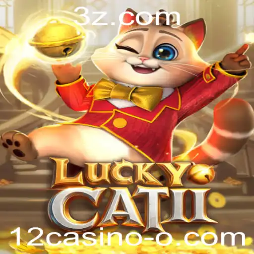 Explorando LuckyCatII: A Nova Sensação no Mundo dos Jogos de Azar Online